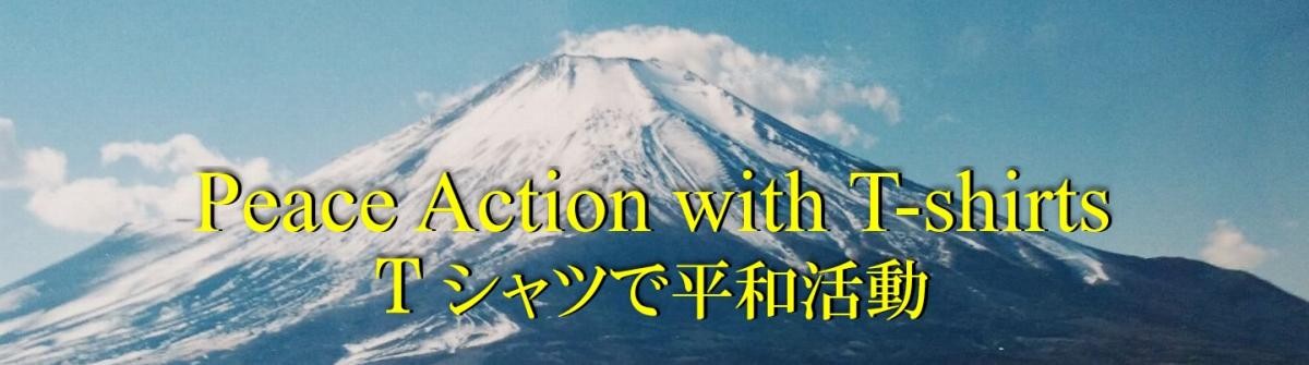 header-07